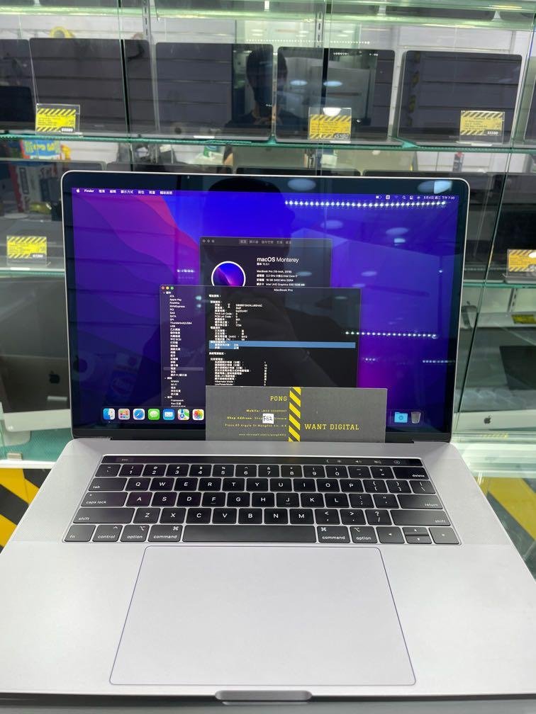 2018 MacBook Pro 15” Touchbar / 256GB