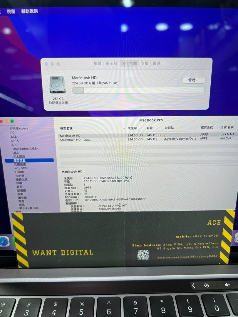 9 New MacBook Pro 13 2021 M2 3