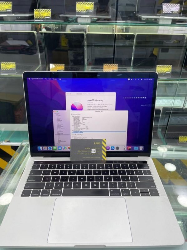 95% New MacBook Pro 13” 2019 / 256GB