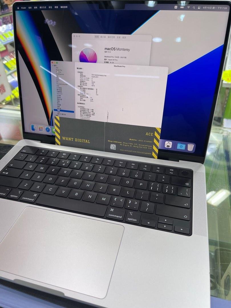 99% New MacBook Pro 14" 2021 (M1 Pro)