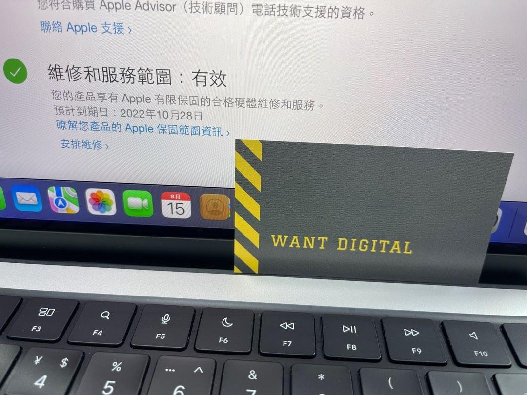 99 New MacBook Pro 1422 2021 M1 Pro 10