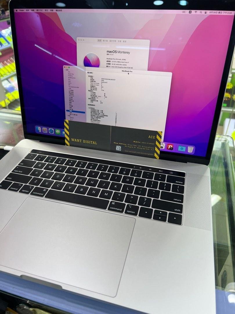 99 New MacBook Pro 15 2018 1