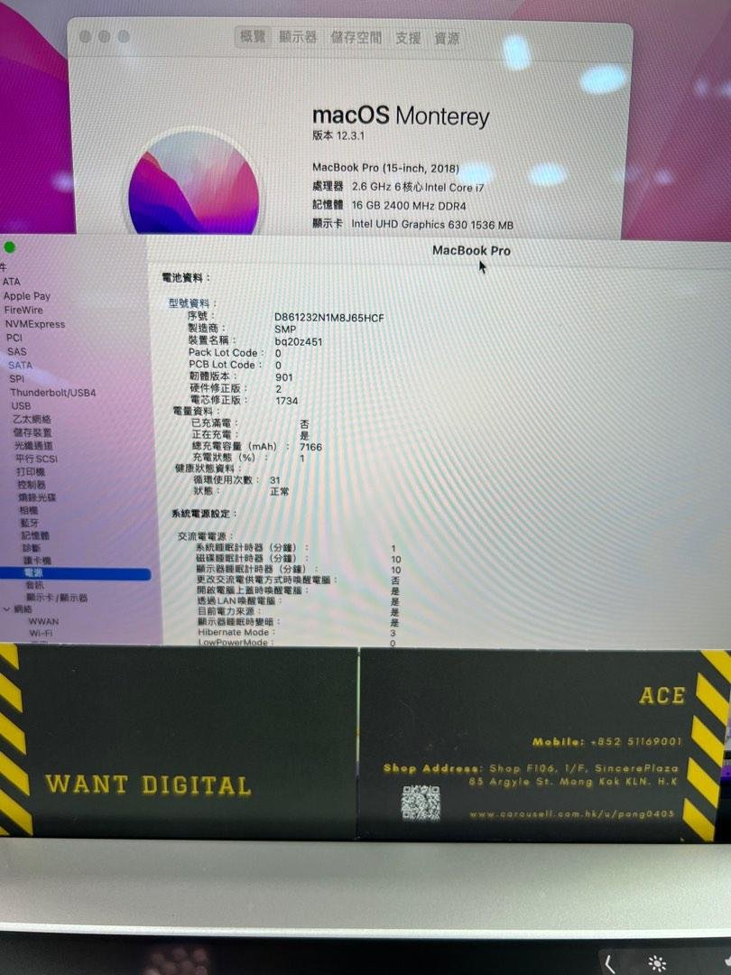 99 New MacBook Pro 15 2018 2