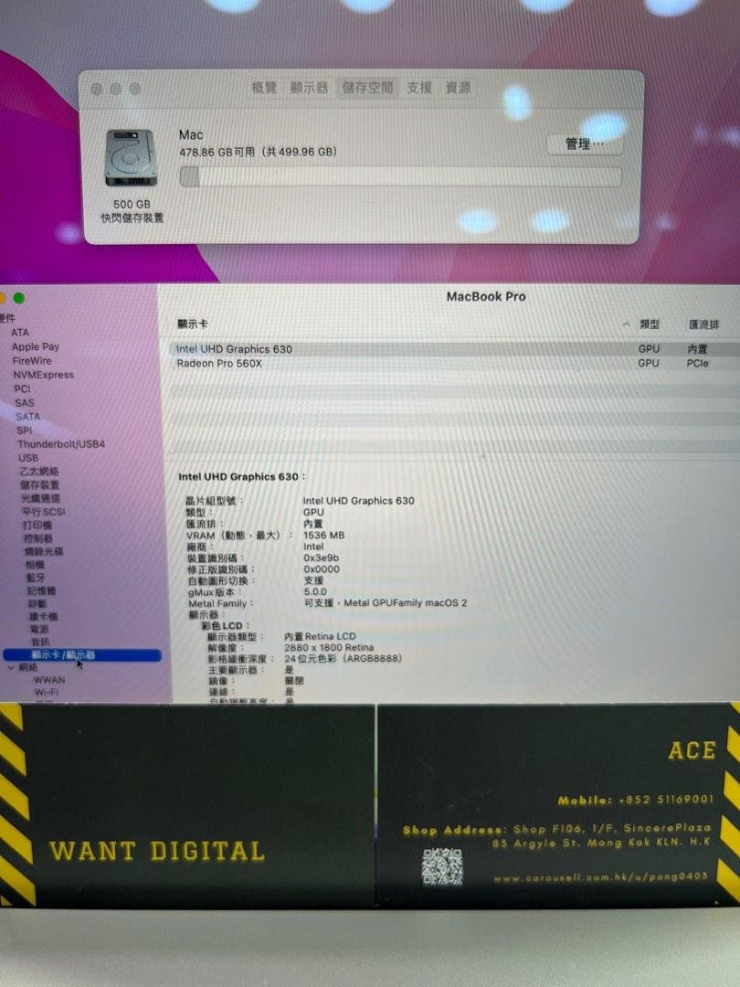 99 New MacBook Pro 15 2018 4