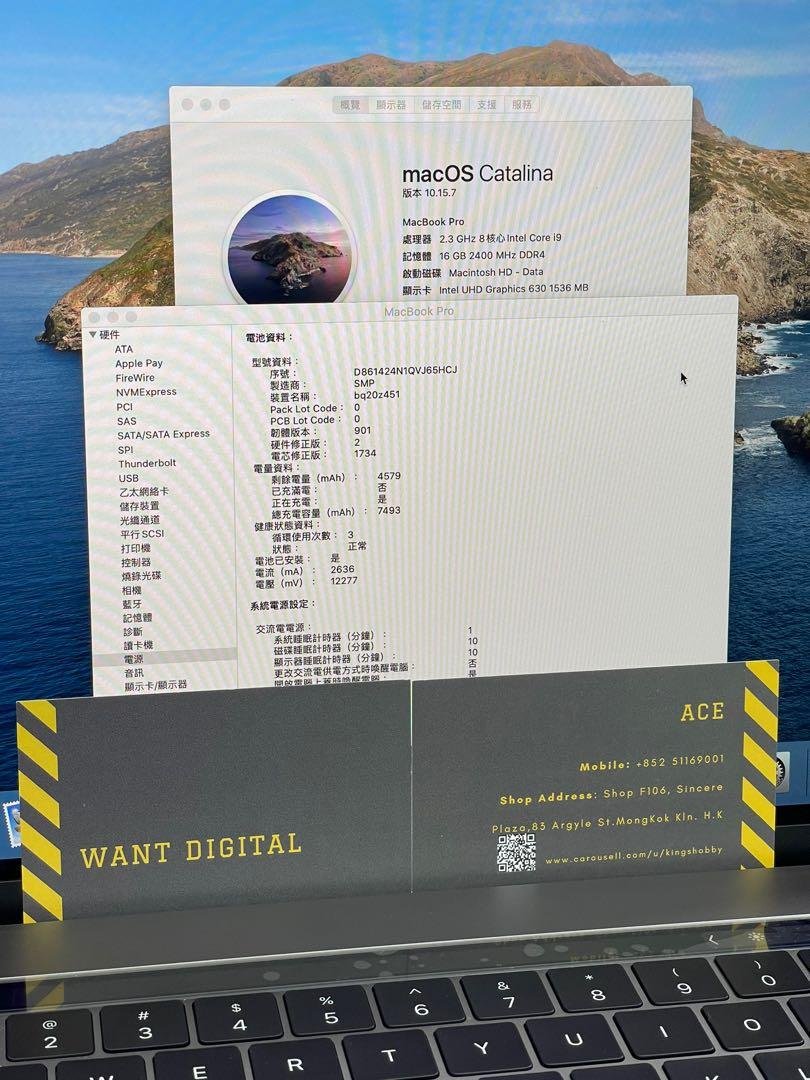 99 New MacBook Pro 15 2019 i9ver. 2