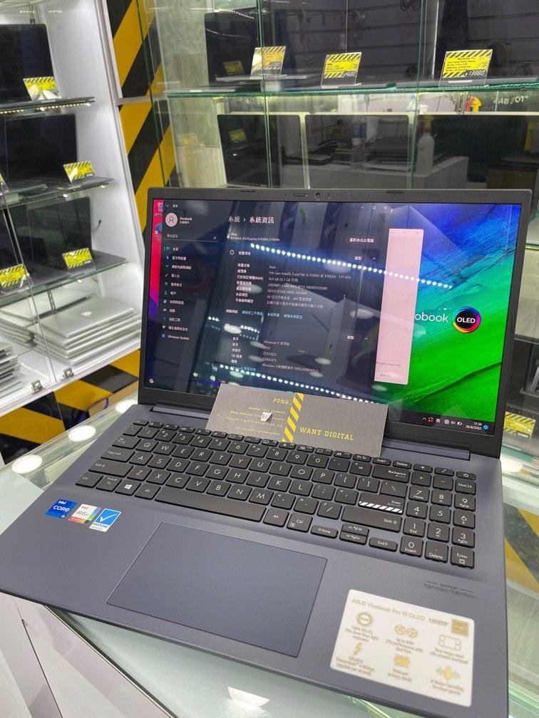 Asus Vivobook Pro 15 OLED / i5 11代處理器
