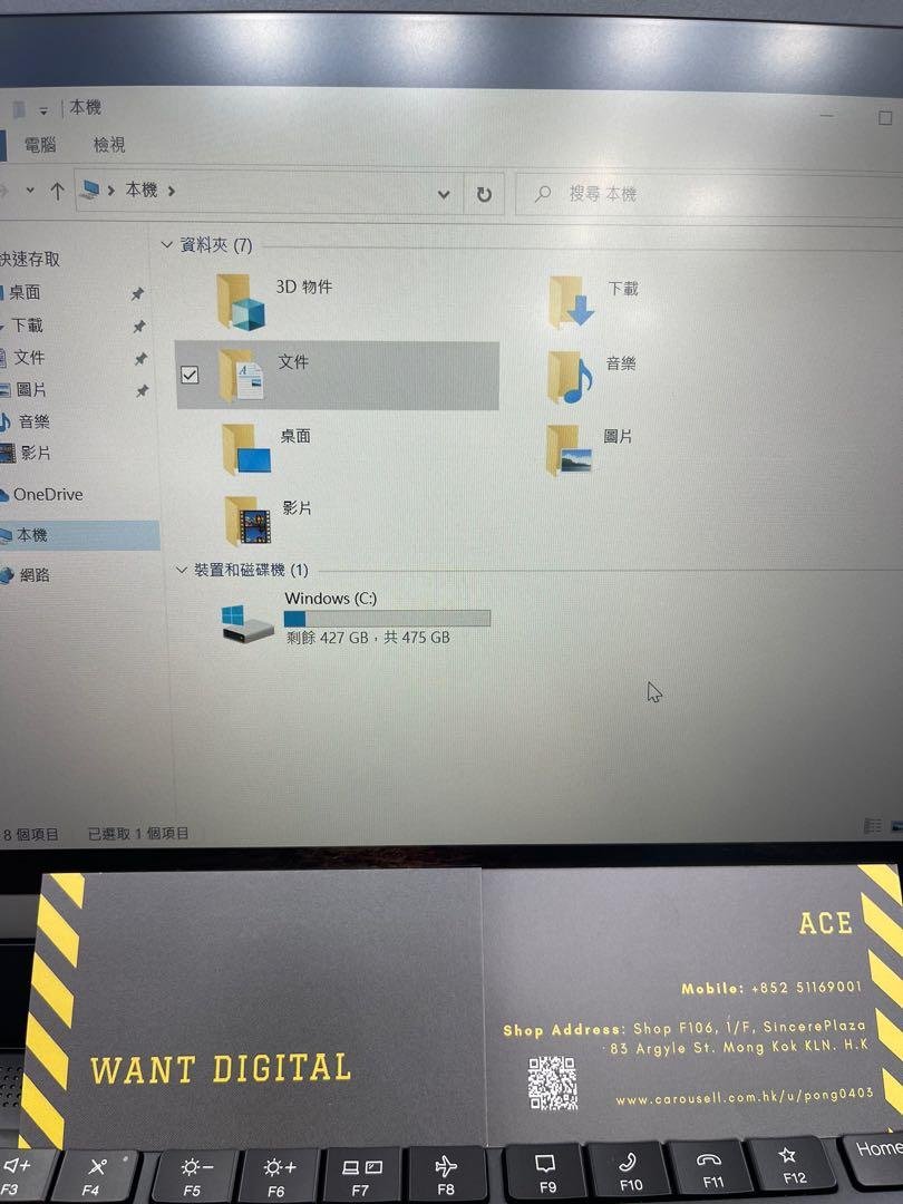 Lenovo ThinkPad T14s Gen.2 i7 原廠3年保 5