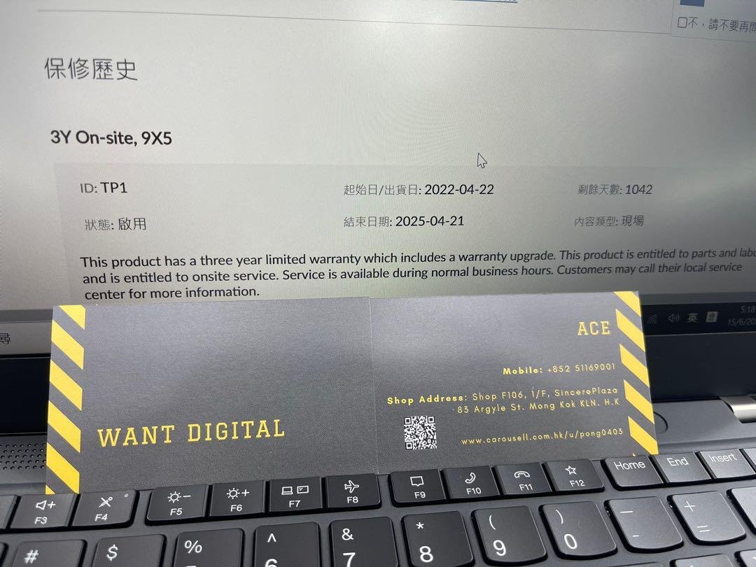 Lenovo ThinkPad T14s Gen.2 i7 原廠3年保 6