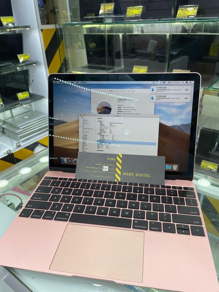 MacBook 12” Retina display: i5 CPU 512GB-1