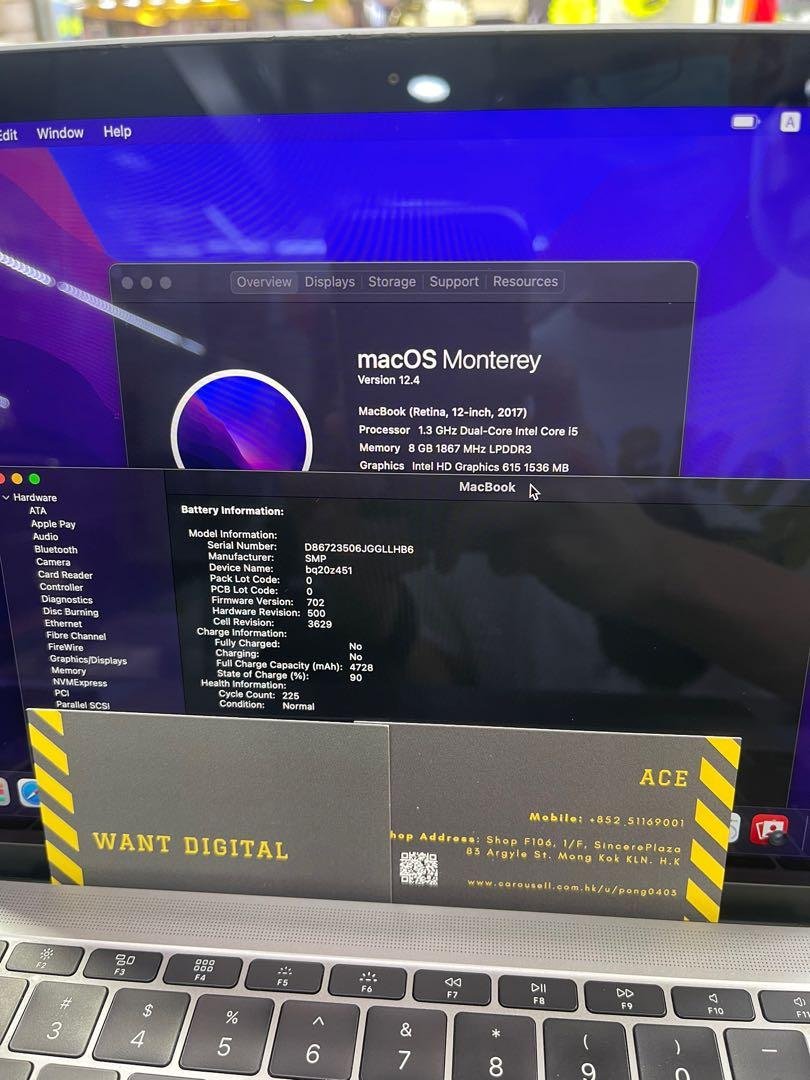 MacBook 1222 2017 Retina Display2