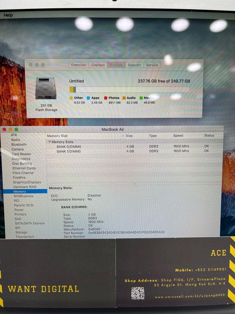 MacBook Air 13 201 04