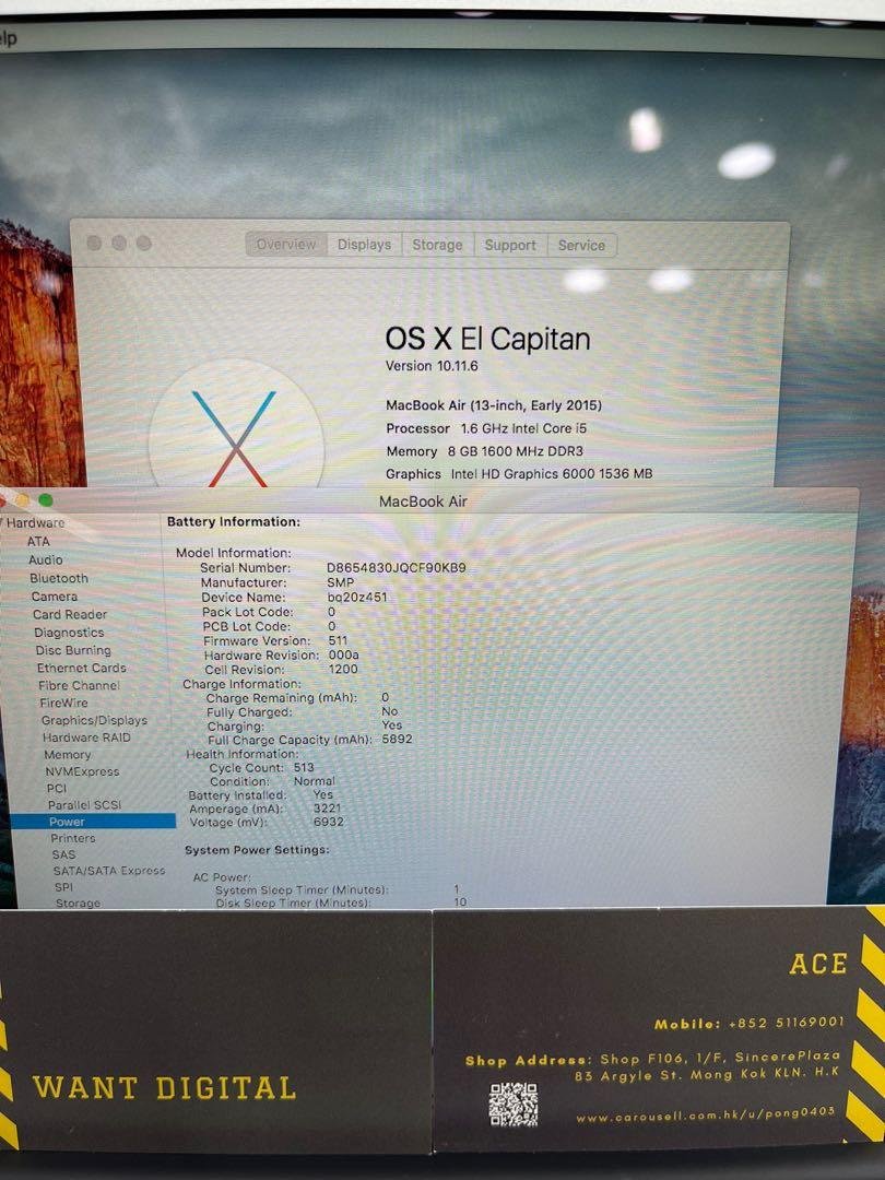 MacBook Air 13 2015 02