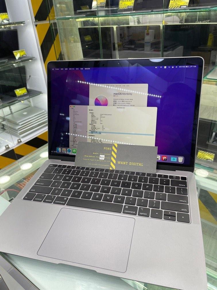 MacBook Air 2019 / 256GB 99% New Fullset