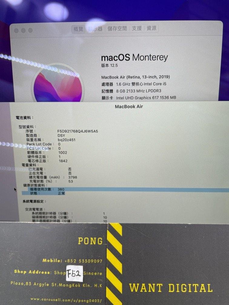 MacBook Air 2019 256GB 99 New Fullset 02