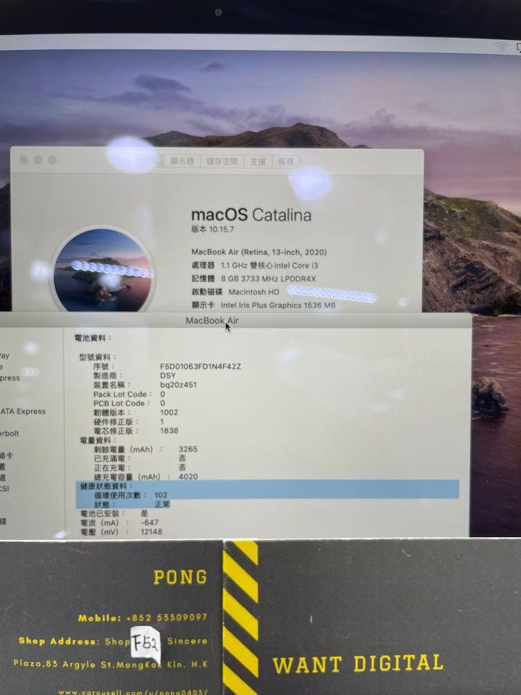 MacBook Air 2020 256GB 95 New2