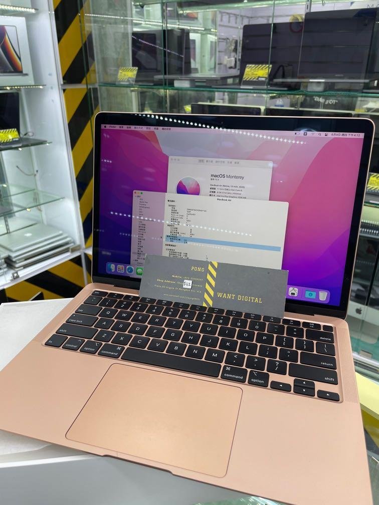 MacBook Air 2020 512GB 99% New
