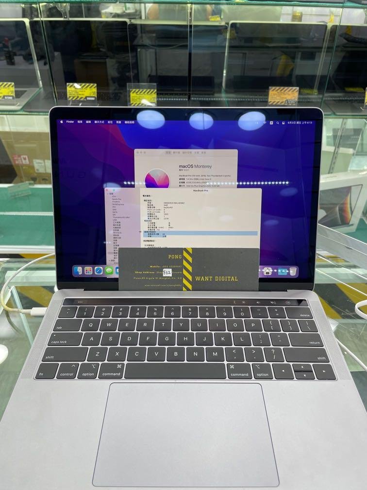 MacBook Pro 13” 2019 : 128GB 99% New-1