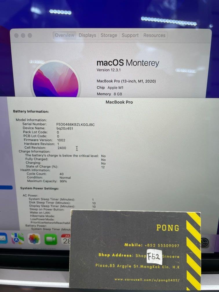 MacBook Pro 13 M1 256GB 99 New 2