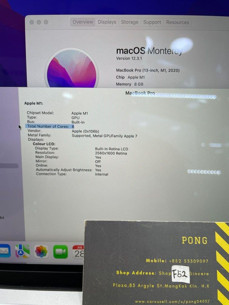 MacBook Pro 13 M1 256GB 99 New 3