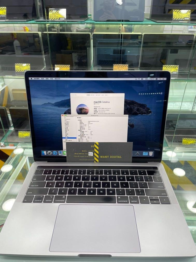 MacBook Pro 13” Touchbar 2019 / 256GB