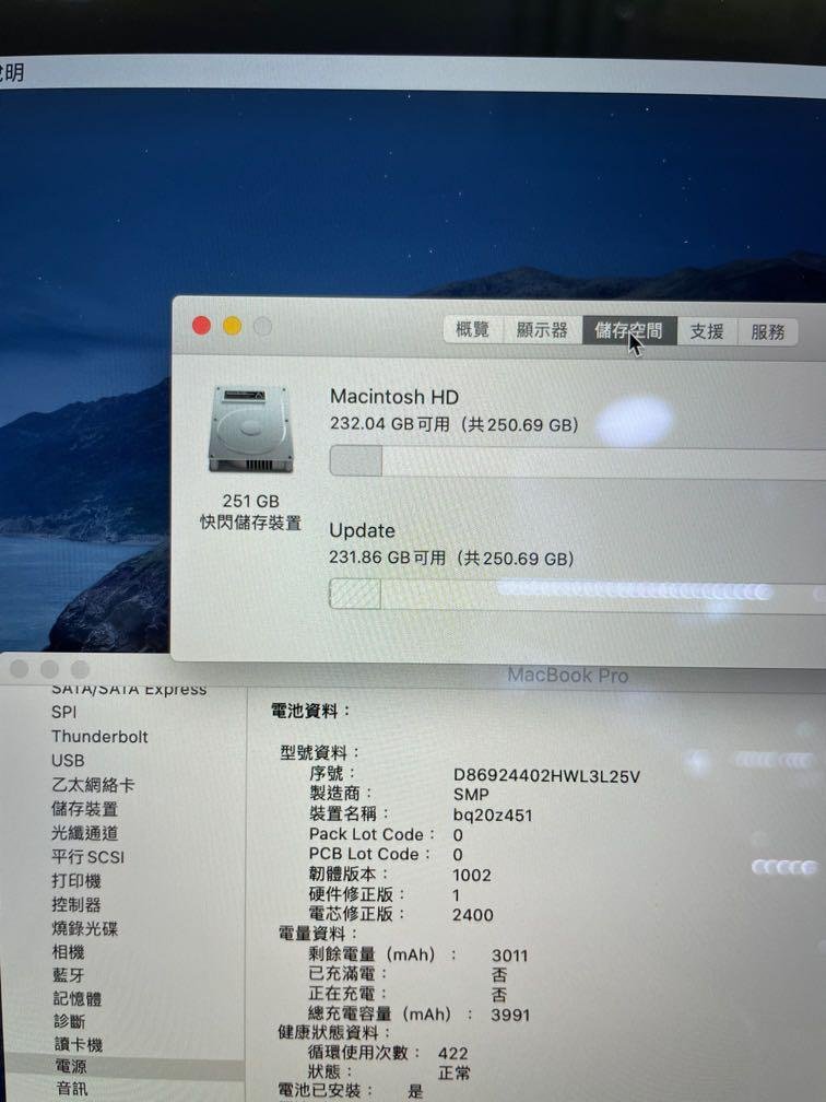 MacBook Pro 13 Touchbar 2019 256GB03