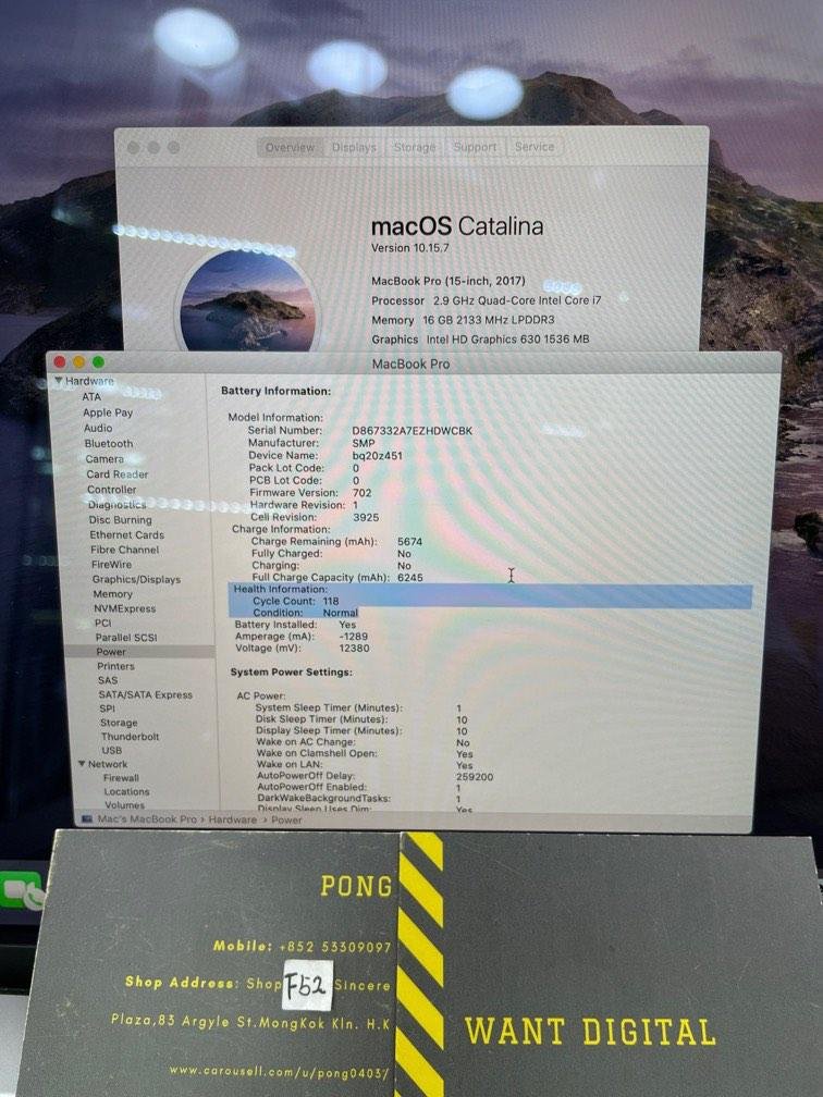 MacBook Pro 15 2017 512GB 90 New 無碰撞 2