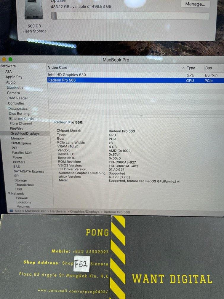 MacBook Pro 15 2017 512GB 90 New 無碰撞 4