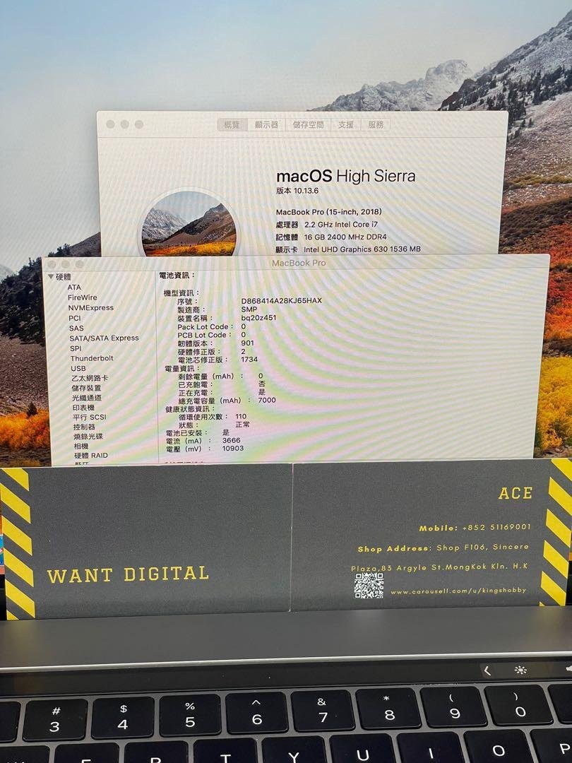 MacBook Pro 15 2018 2