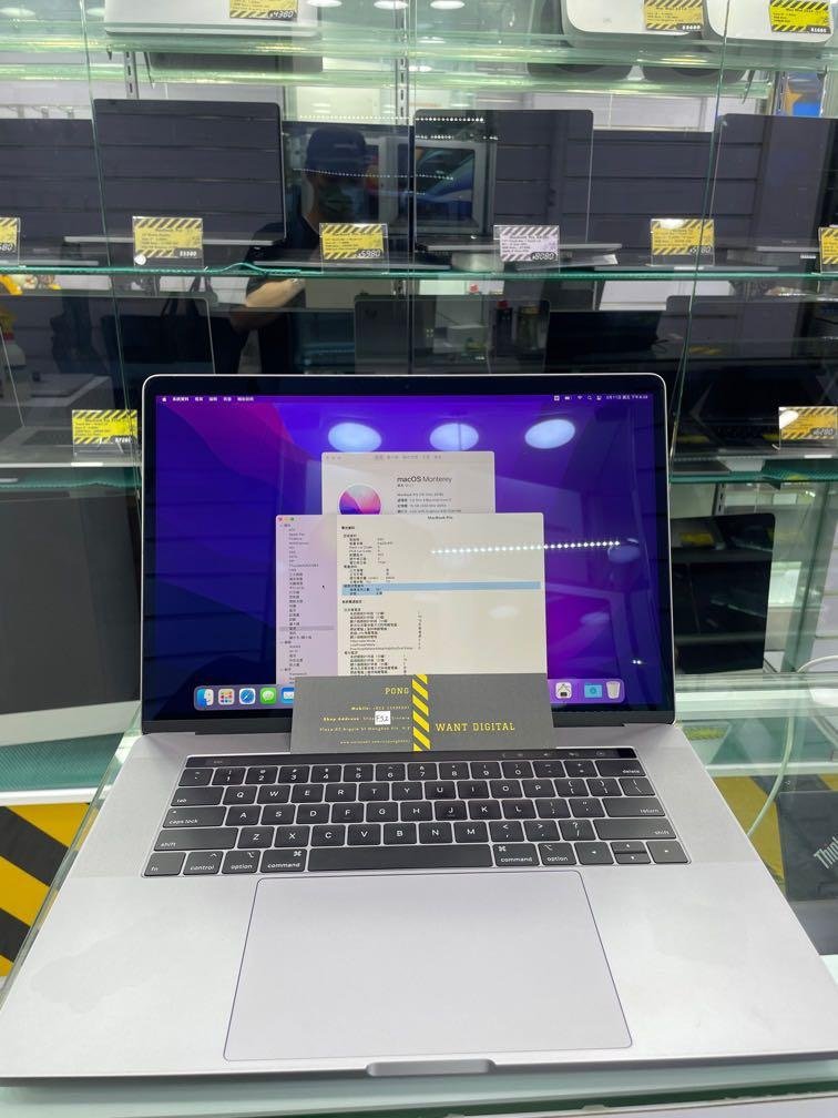 MacBook Pro 15” 2018 : 512GB-1