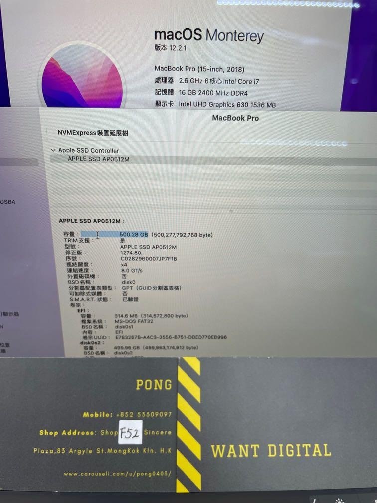 MacBook Pro 15 2018 512GB 4