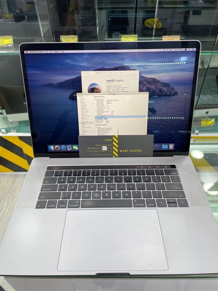 MacBook Pro 15” Touchbar / 512GB 2017-