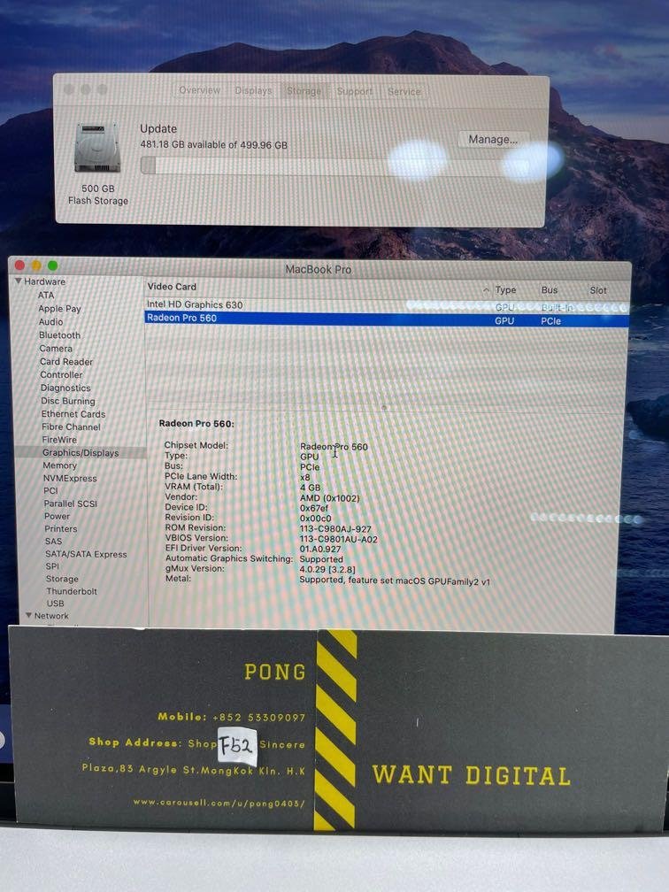 MacBook Pro 15 Touchbar 512GB 2017 4