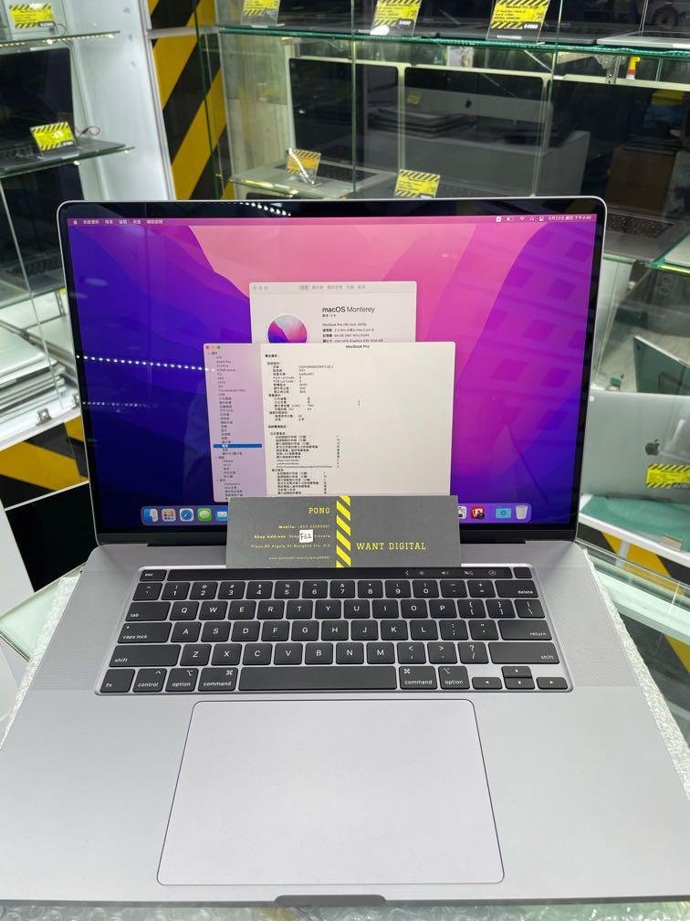 MacBook Pro 16” 64GB Ram : 5600M 8GB 99% New-1