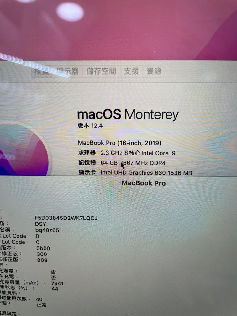 MacBook Pro 16 64GB Ram 5600M 8GB 99 New 3