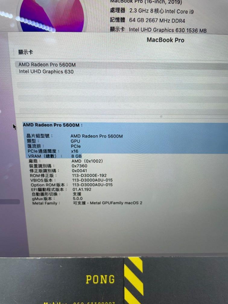 MacBook Pro 16 64GB Ram 5600M 8GB 99 New 4