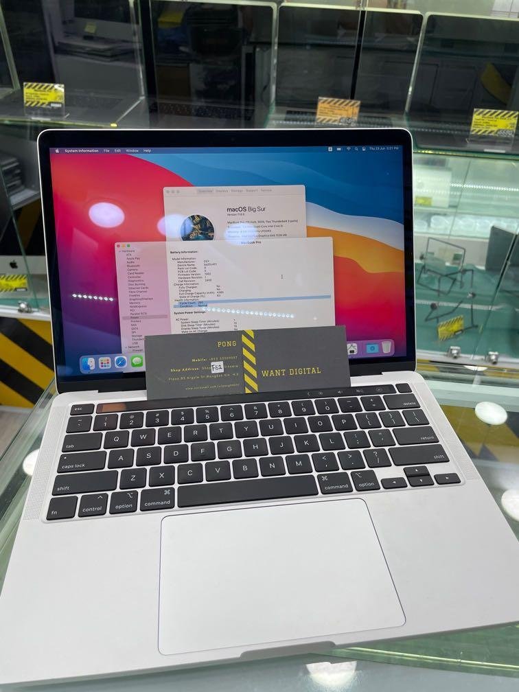 MacBook Pro 2020 / 256GB 99% New