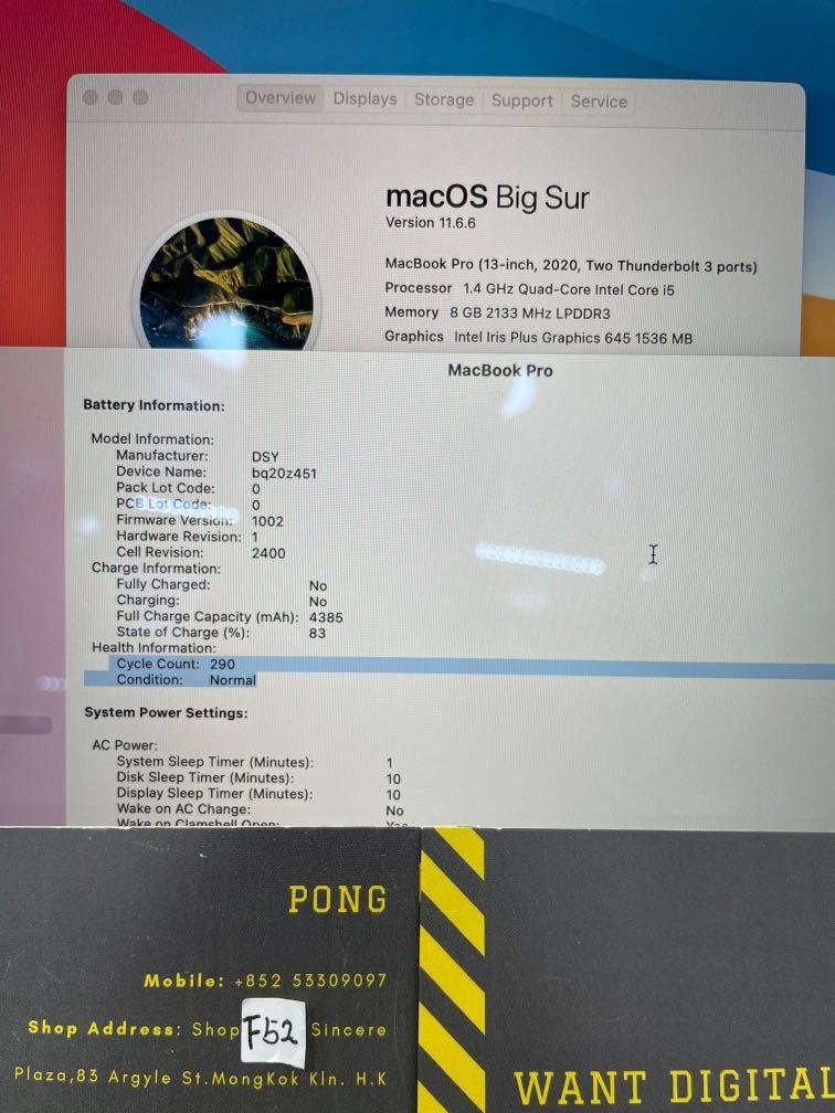 MacBook Pro 2020 256GB 99 New 2