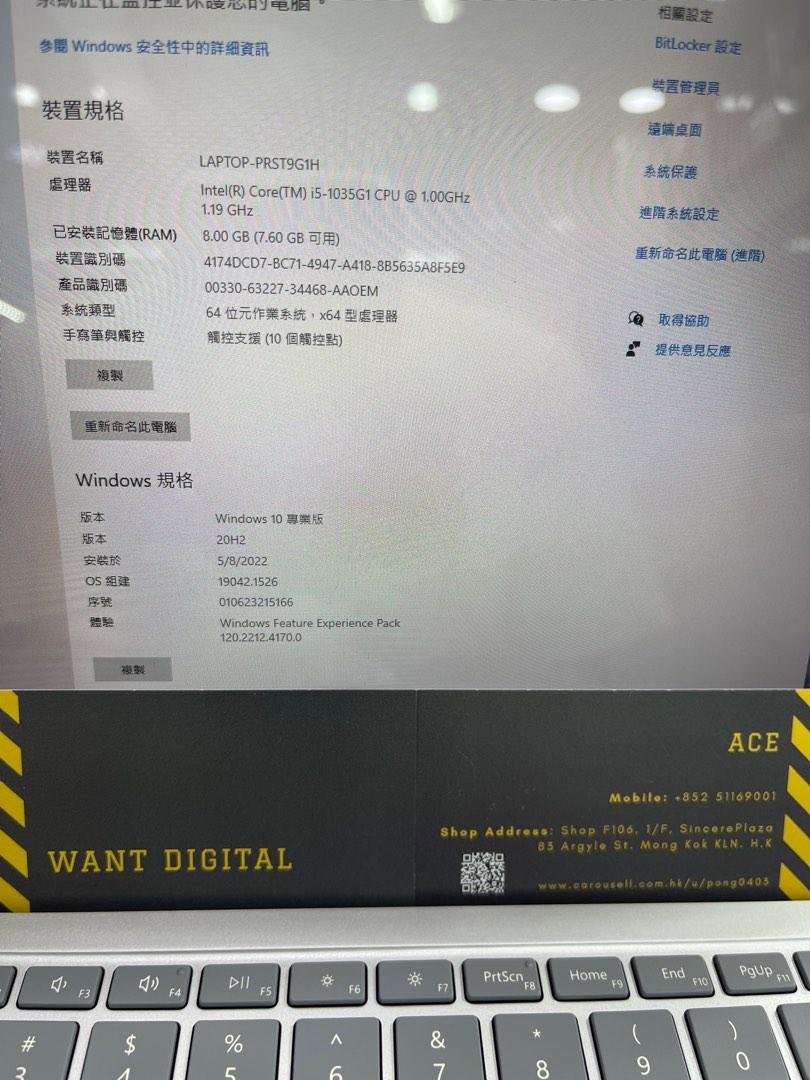 Microsoft Surface Laptop Go 2