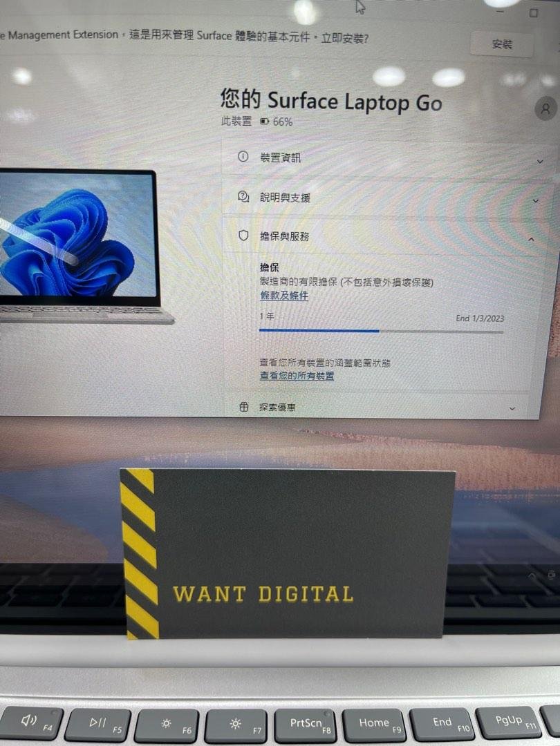 Microsoft Surface Laptop Go 4