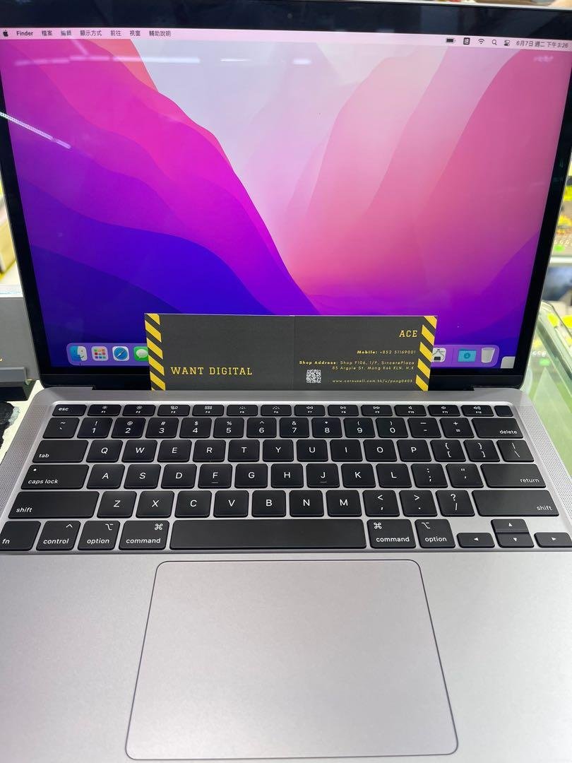 acBook Air 2020 i5 upgrade Ver.