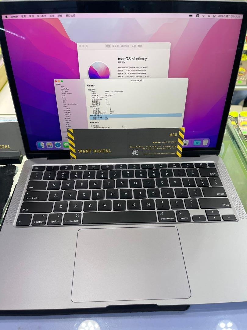 acBook Air 2020 i5 upgrade Ver.2
