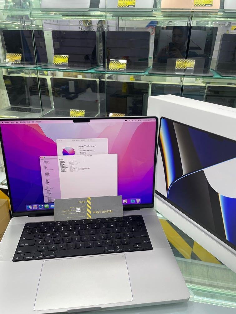 極新 MacBook Pro 16” 2021 / M1 Pro - 512GB-