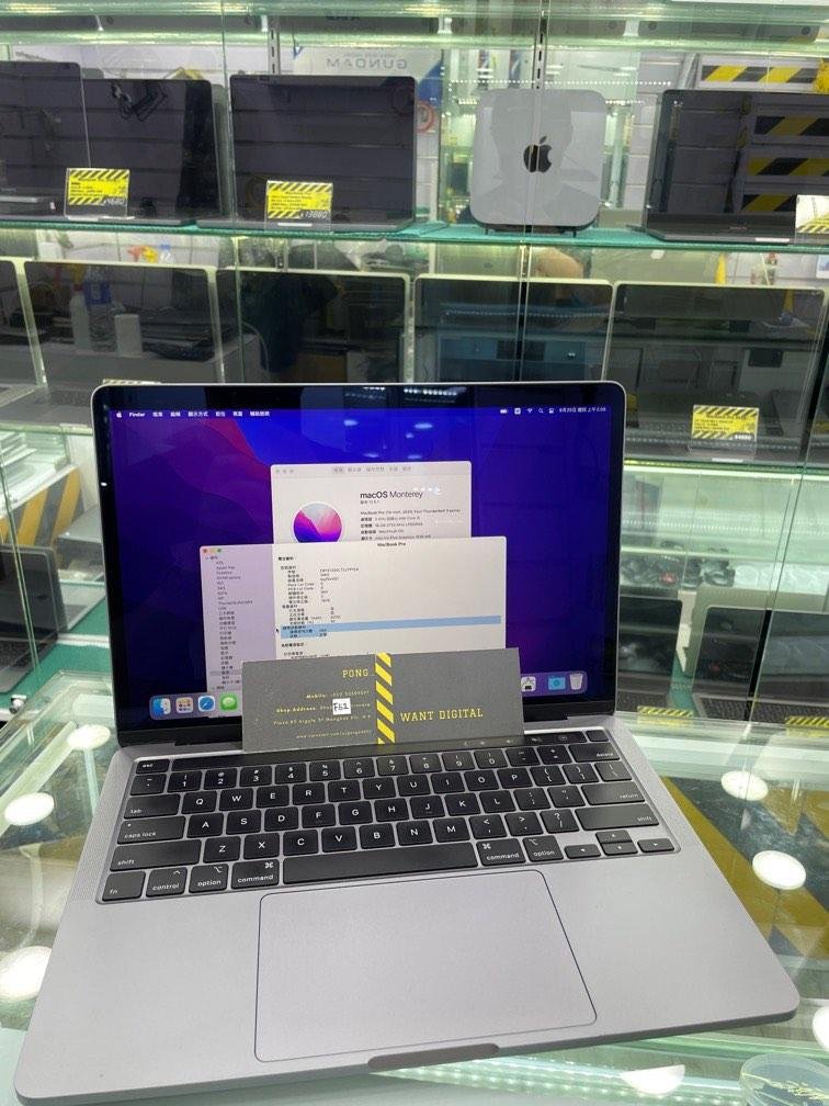 長保 MacBook Pro 13” 2020 : 1TB with AppleCare+-1