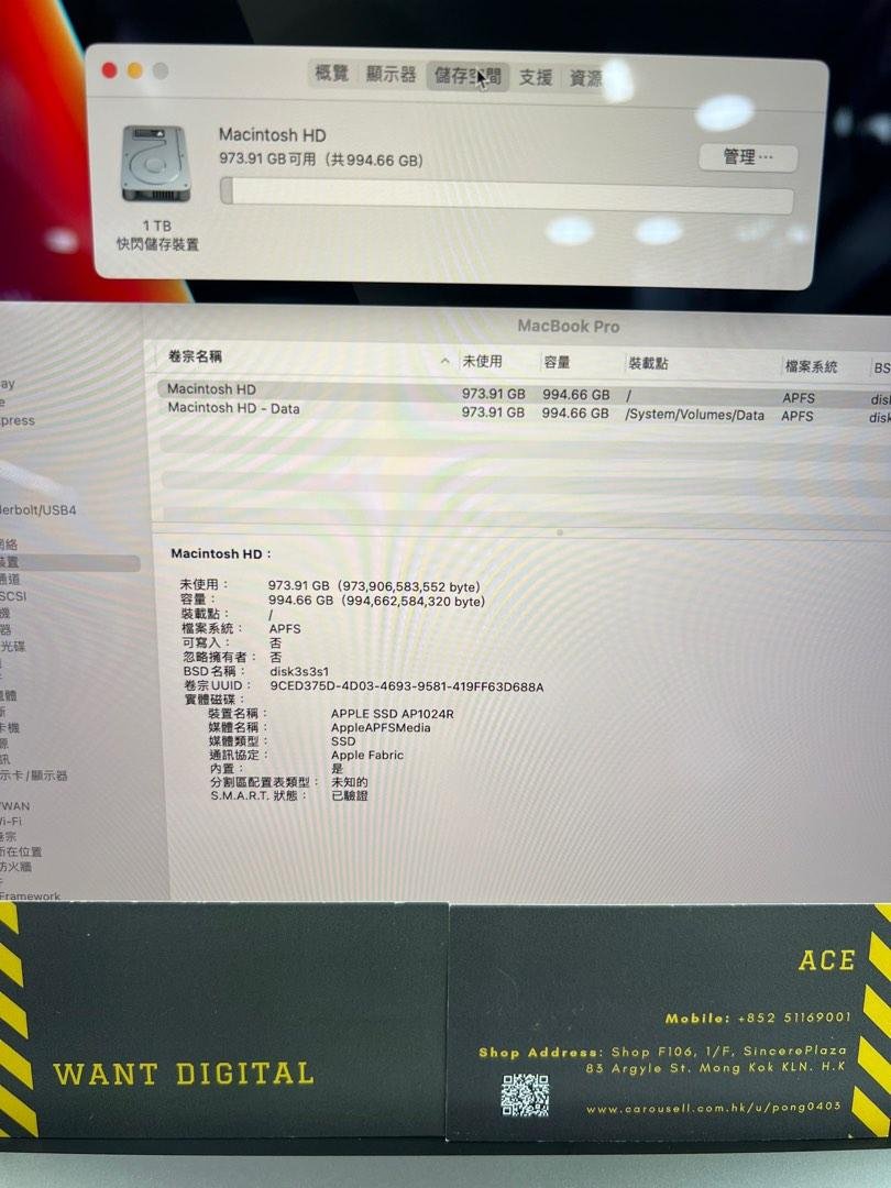 2021 99 New MacBook Pro M1 Max 4