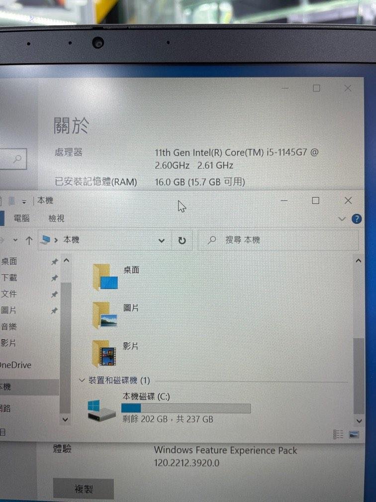 3年保養 Lenovo ThinkPad T14s Gen.2 11代處理器 2