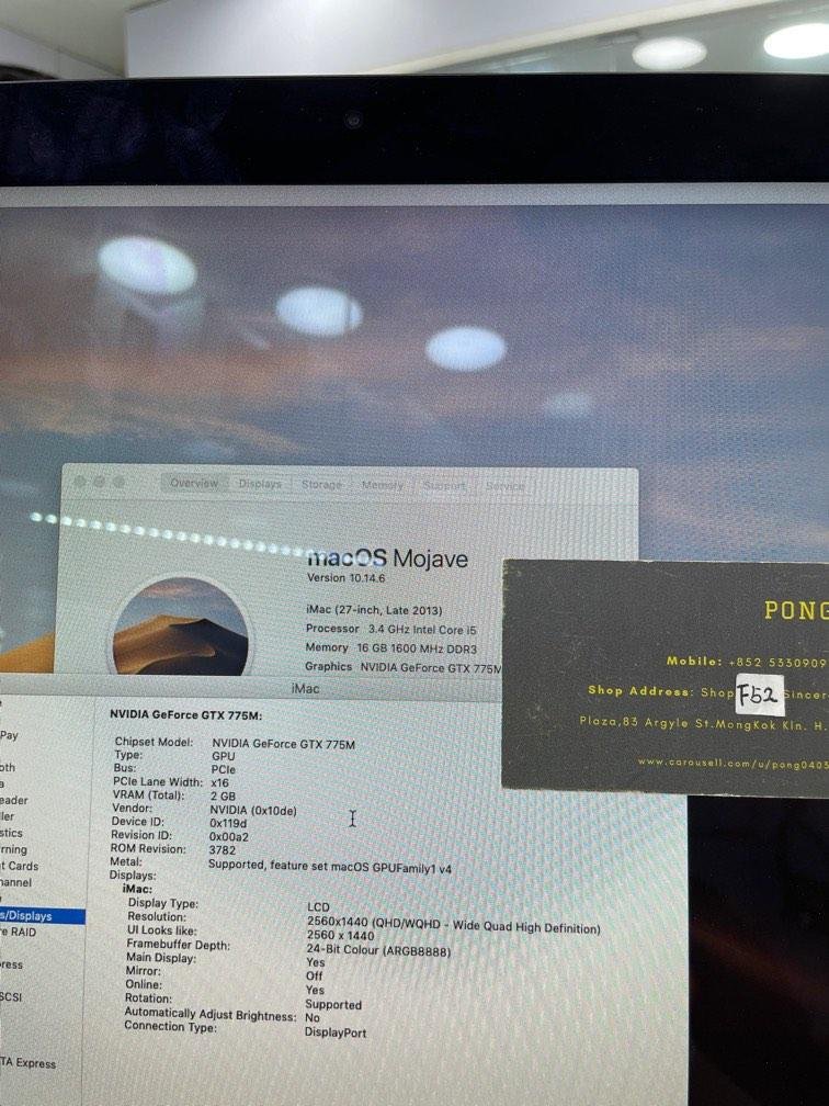 iMac 27 2013 16GB 1TB 2