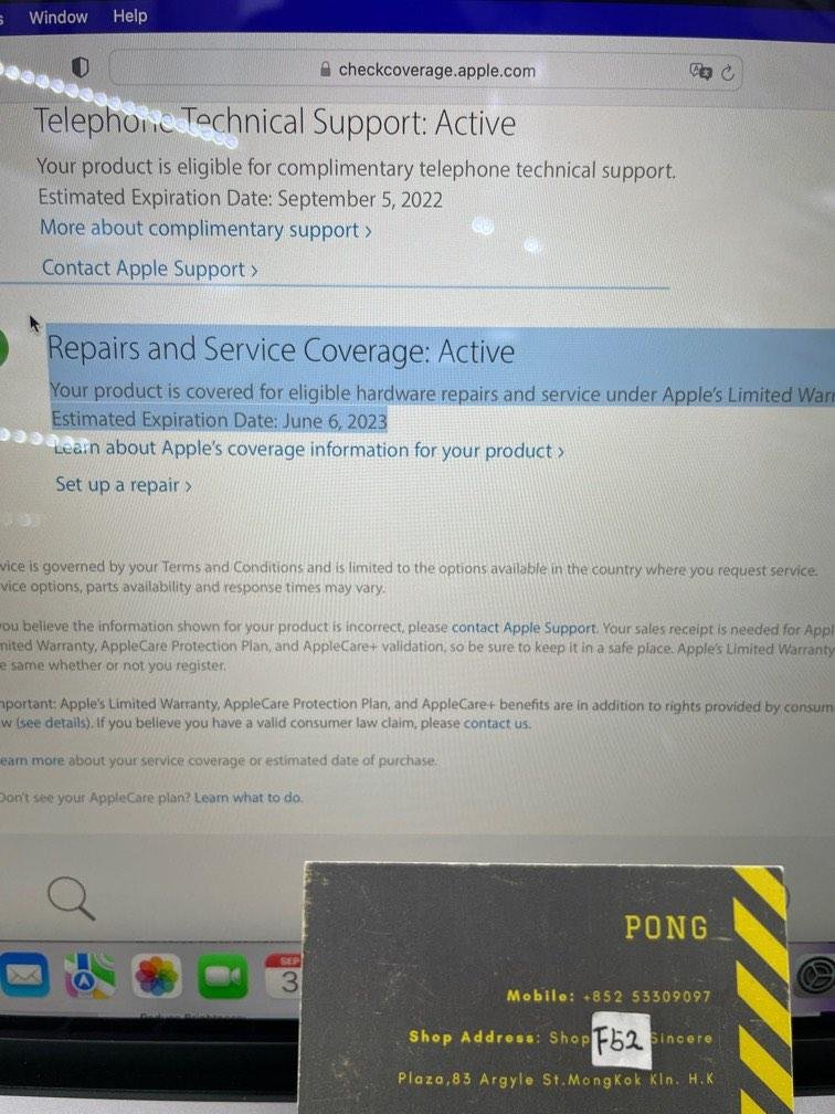 長保養 MacBook Air M1 256GB 極新 3