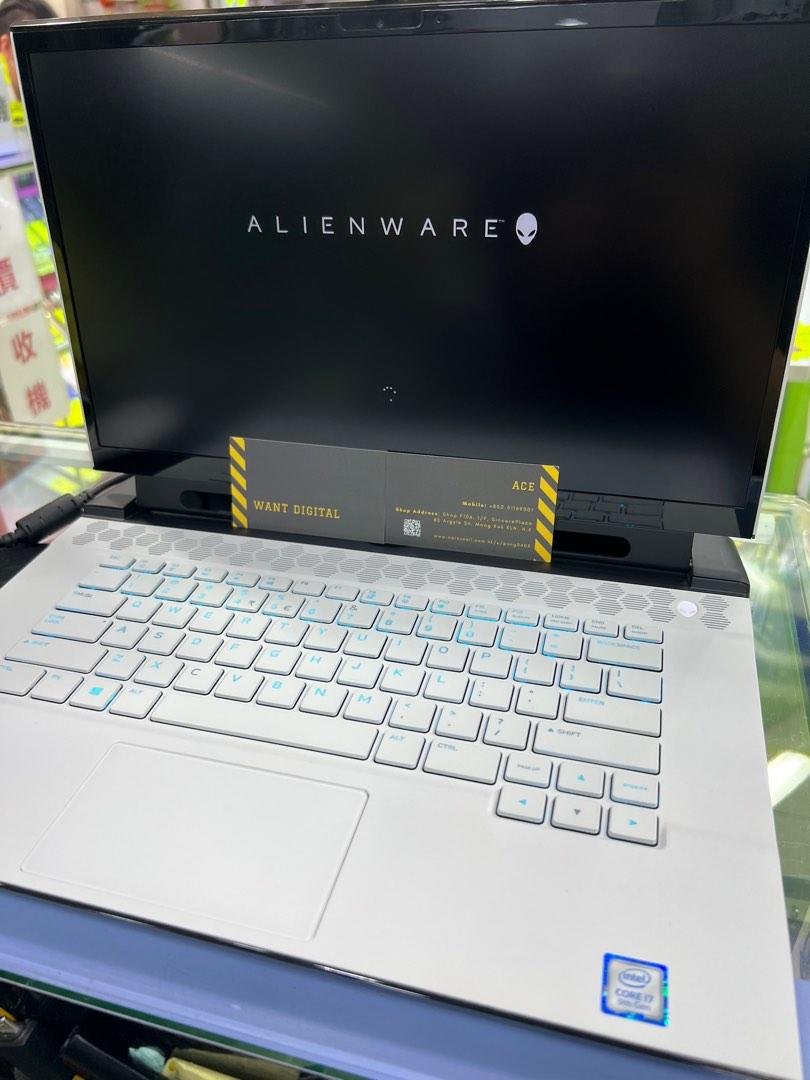 Alienware m15 R2 want digital 1