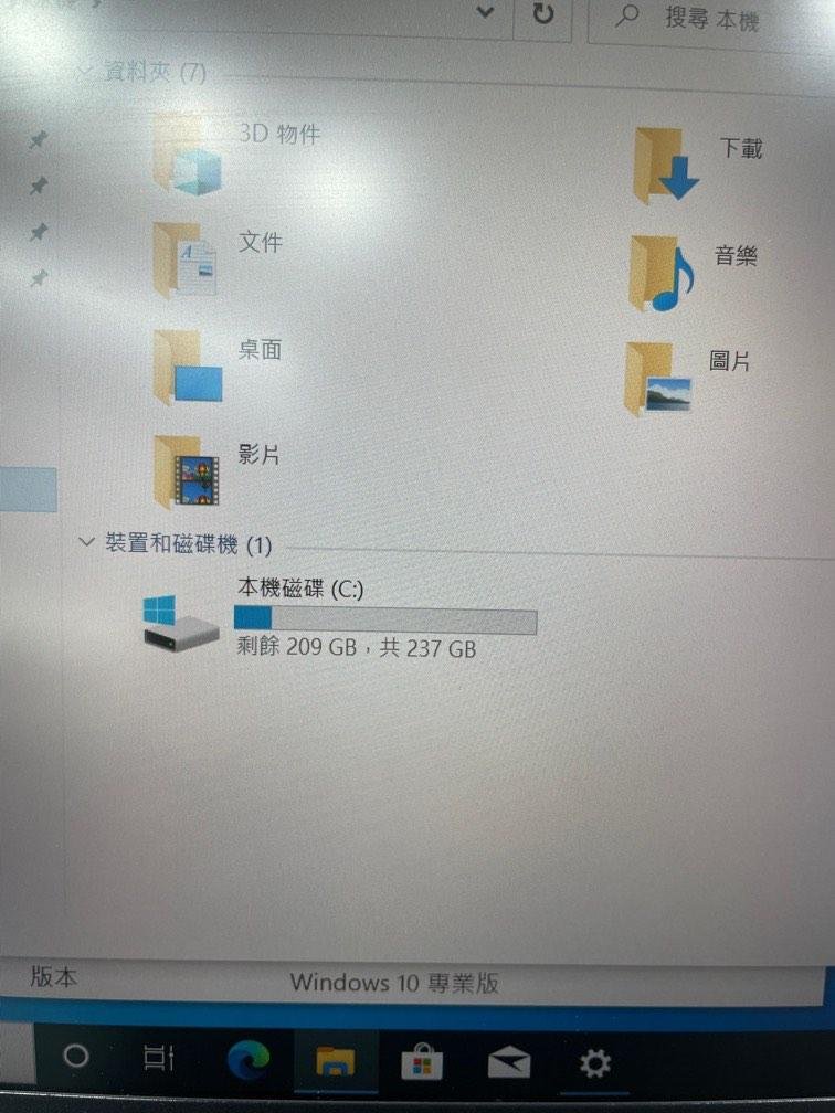 Lenovo ThinkPad T470s i5 8GB 256GB with Touch Screen 3
