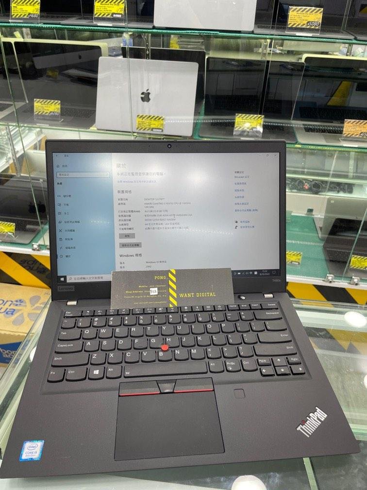 Lenovo ThinkPad T490s i5 16GB Ram 1